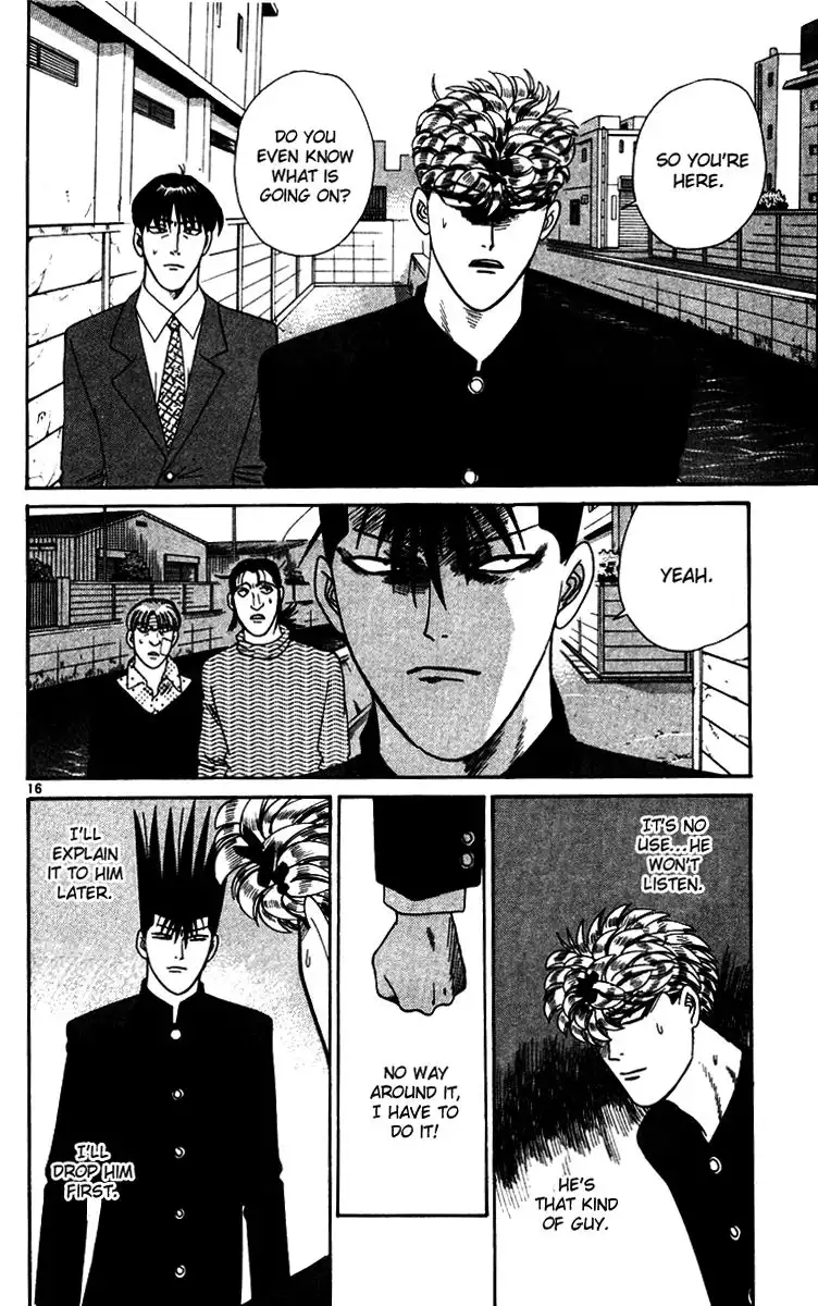 Kyou Kara Ore Wa!! Chapter 336 15